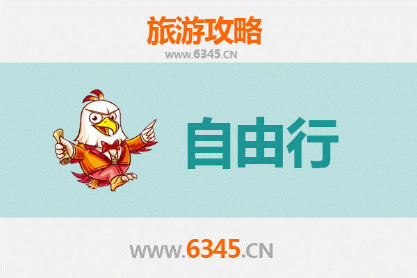 东莞大朗镇一日游攻略：毛织名镇的美食与生态之旅
