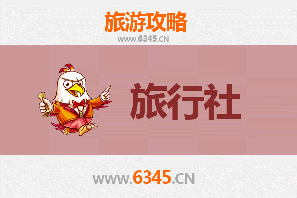 东莞大朗镇本地旅行社推荐及深度游玩攻略