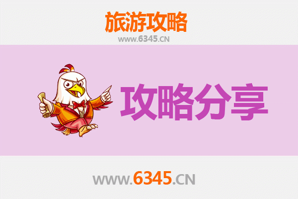 东莞大朗镇出发：厦门鼓浪屿3天2晚深度旅游攻略